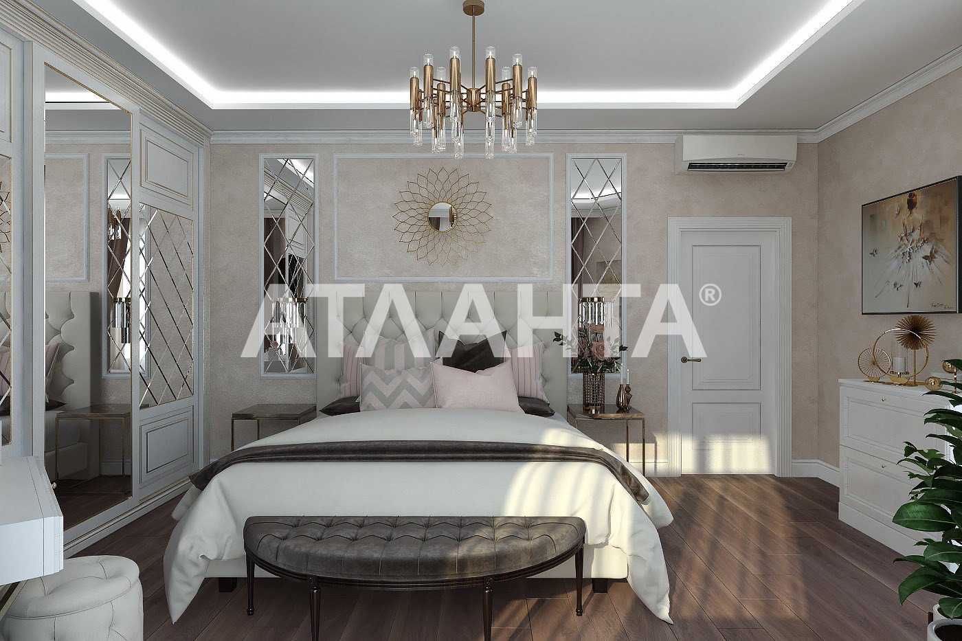 3-комнат + кухня-гостиная +терраса 70м2 ЖК Милос 7ст Фонтан Приморский