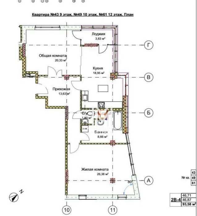 ‼️Продаётся просторная 2-к квартира в ЖК Кристалл Е-Оселя+‼️20315