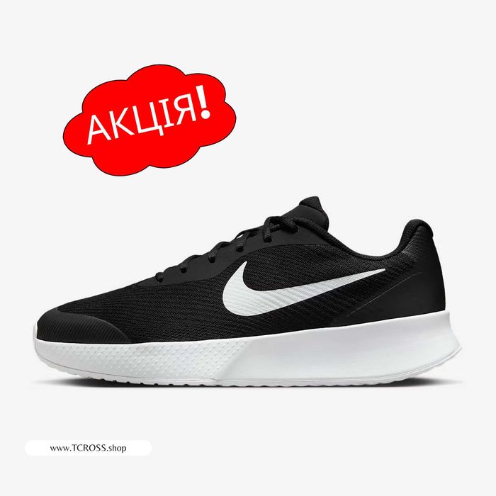 США‼️Кроссовки Nike Vapor Lite 3 Dunk ACG (40р по 49.5р) (FZ2155-001)