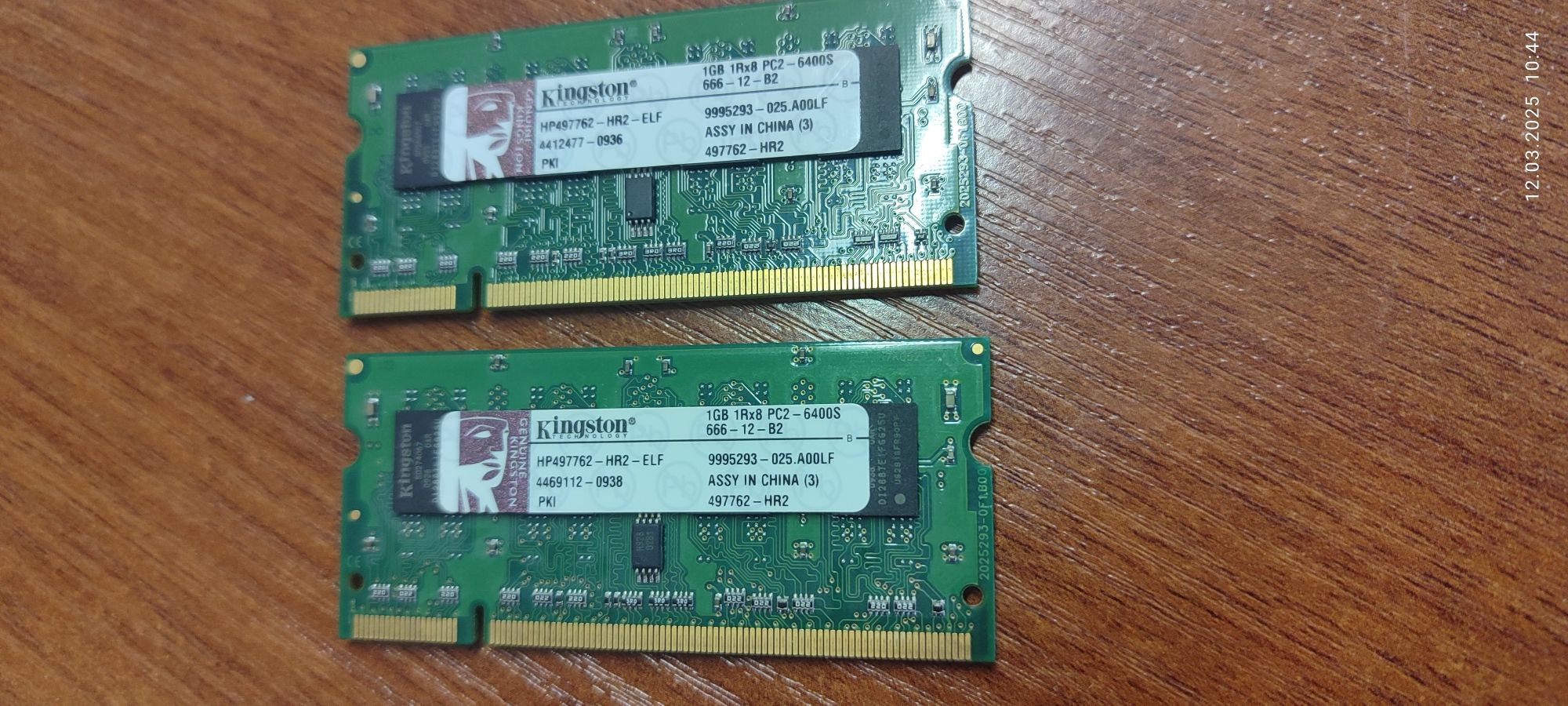Оперативна пам'ять Kingston 1gb 1rx8 pc2 6400s 666-12-b2