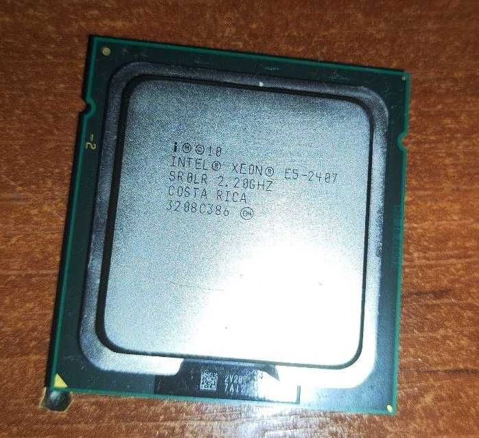 Процессор Intel XEON 4 Core E5-2407 2.20GHz