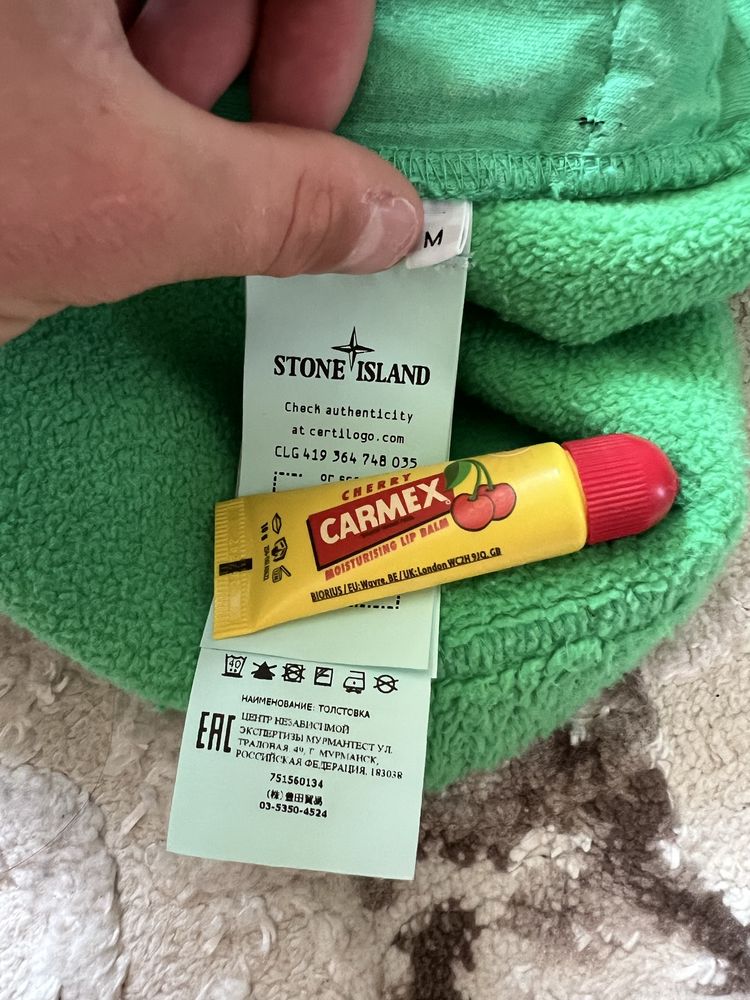 Шерпа Зіп Худі Stone Island original luxury item
