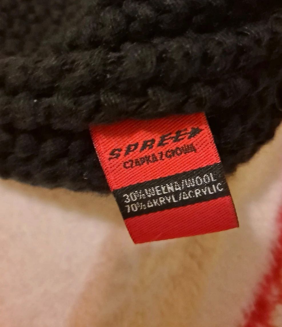 Czapka zimowa wełna