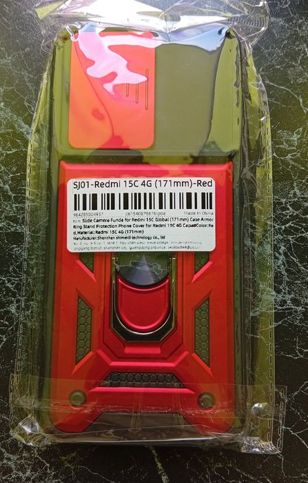 Противоударный чехол для Xiaomi Redmi 15C (Global) 171 mm