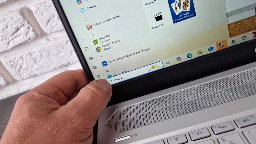 Ноутбук HP Pavilion i5-1035G1/12 озу/256 ссд
