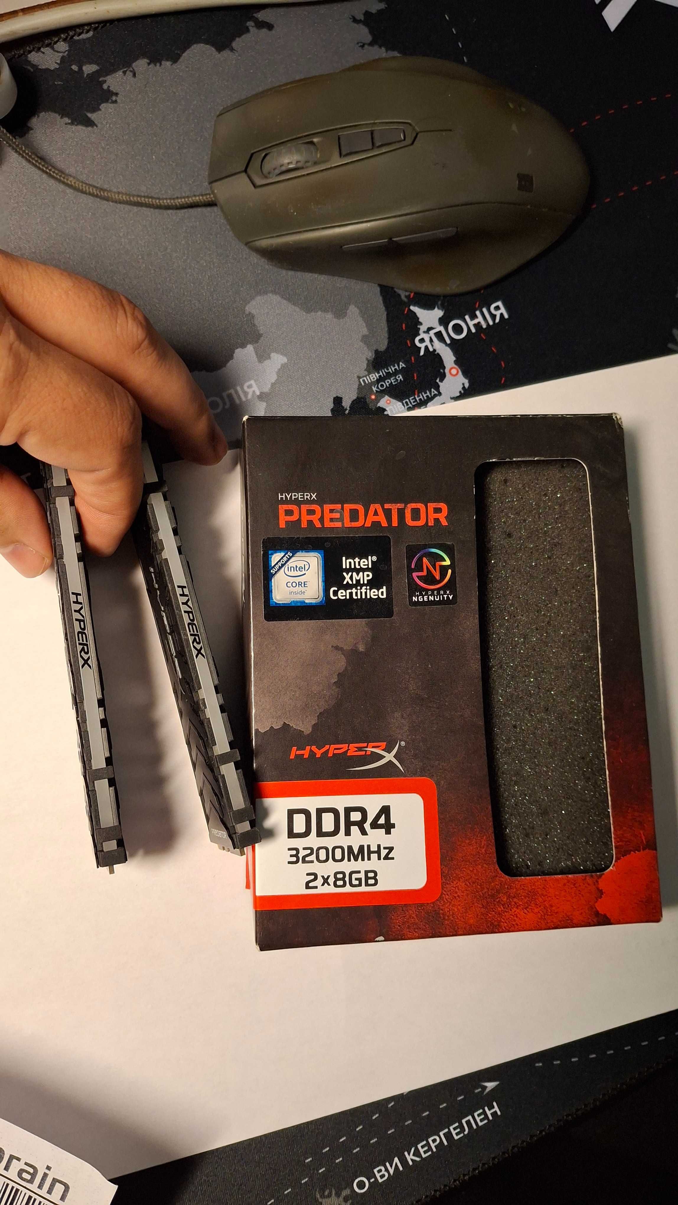 DDR4 16gb HyperX Predator RGB 3200 MHz (HX432C16PB3K2/16)
