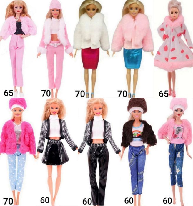 Одяг шубка для ляльки Барбі