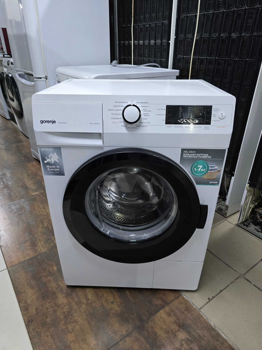 Стиральная | пральна машина Ariston AQS73F 09, вузька, доставка, занос