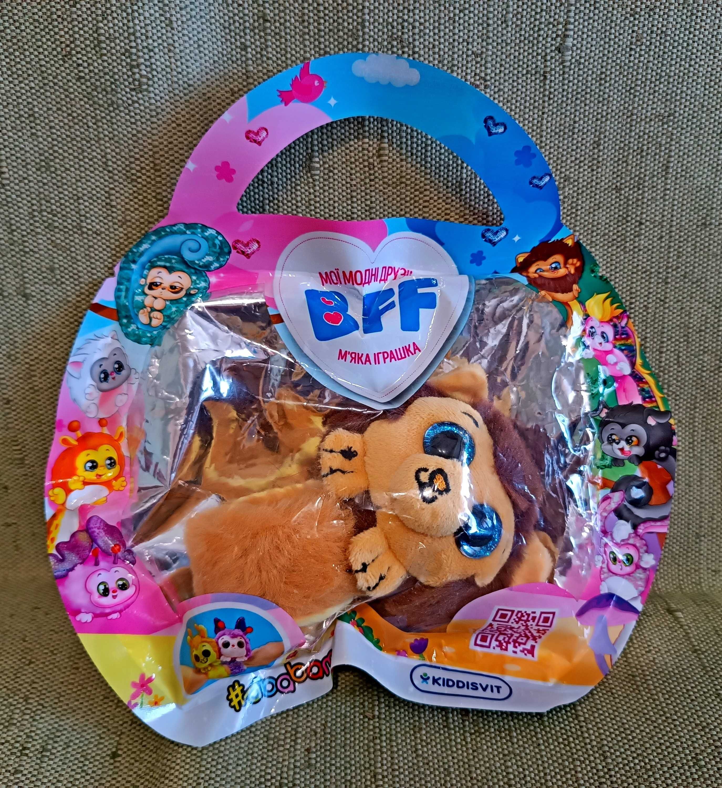 Игрушка BFF Модные друзья