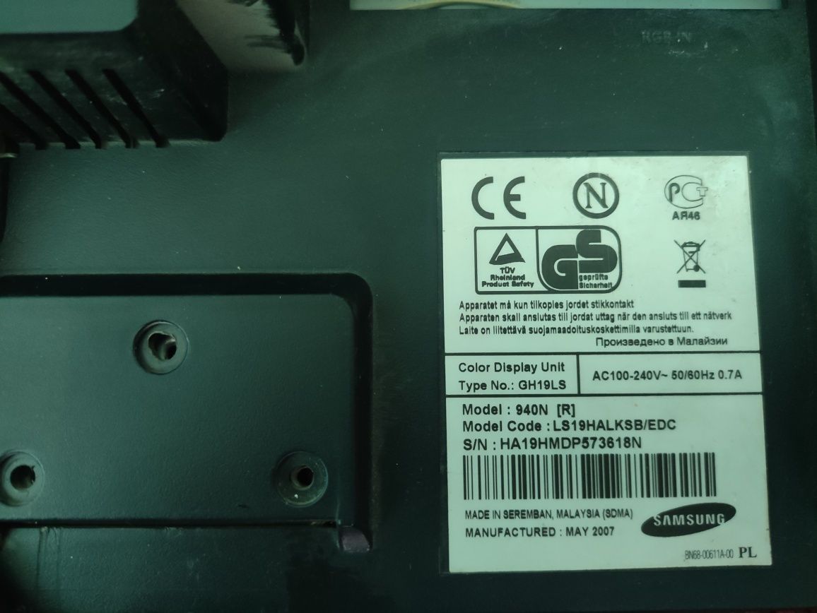 Монітор Samsung 19"