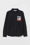 Черная Рубашка Nasa h&m