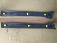 Borracha Pilar B Opel Astra H - NOVOS ORIGEM