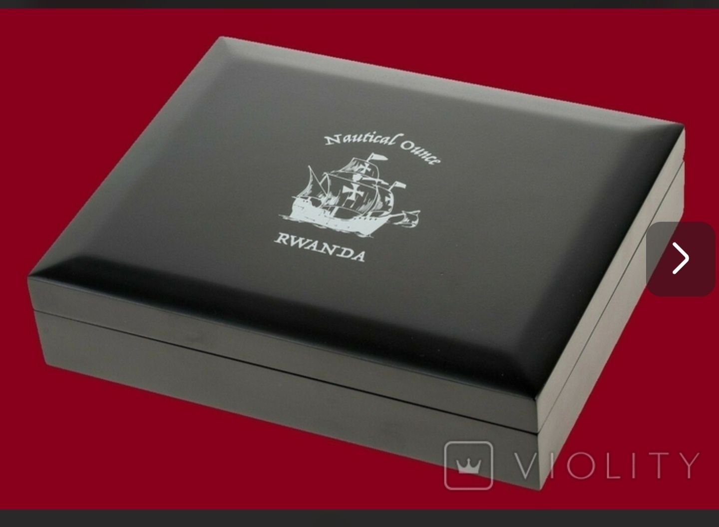 Коробка для серебряных монет «Руанда Морская унция» NAUTICAL OUNCE+вст