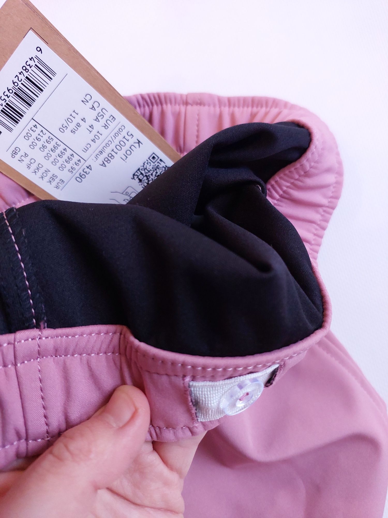 Демісезонні Штани Softshell Kuori Reima Thermo Alex Wheat