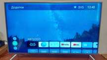 Продам телевізор  Kivi 40F600GU / телевизор Киви