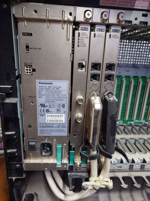 Мини АТС Panasonic KX-TDA200UA.