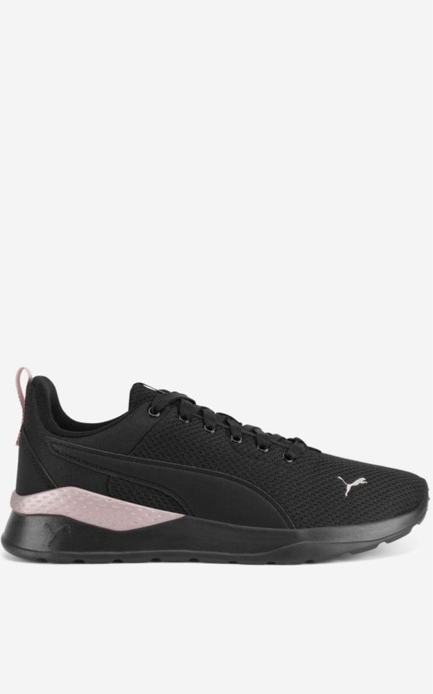 Кросівки жіночі спортивні Puma 40 розмір