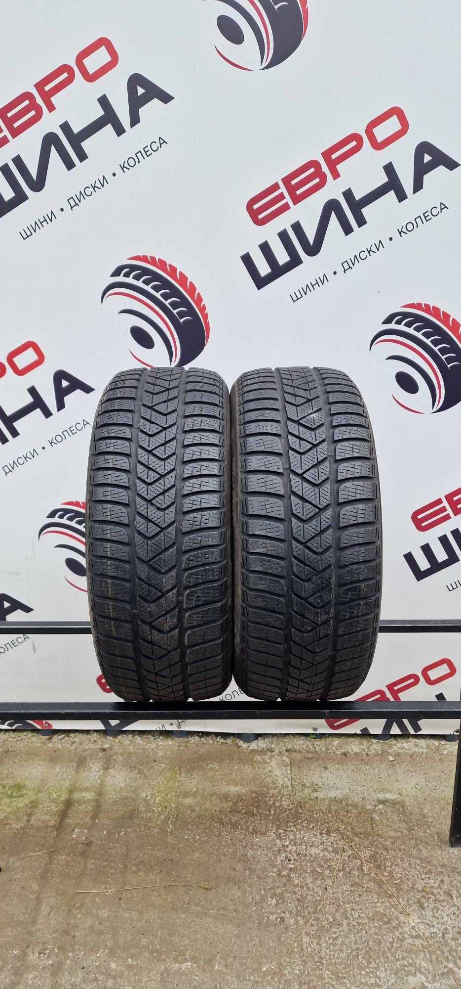 Зима 215/55/R16 7 мм 2шт Pirelli Sotozerro Колеса Резина Склад