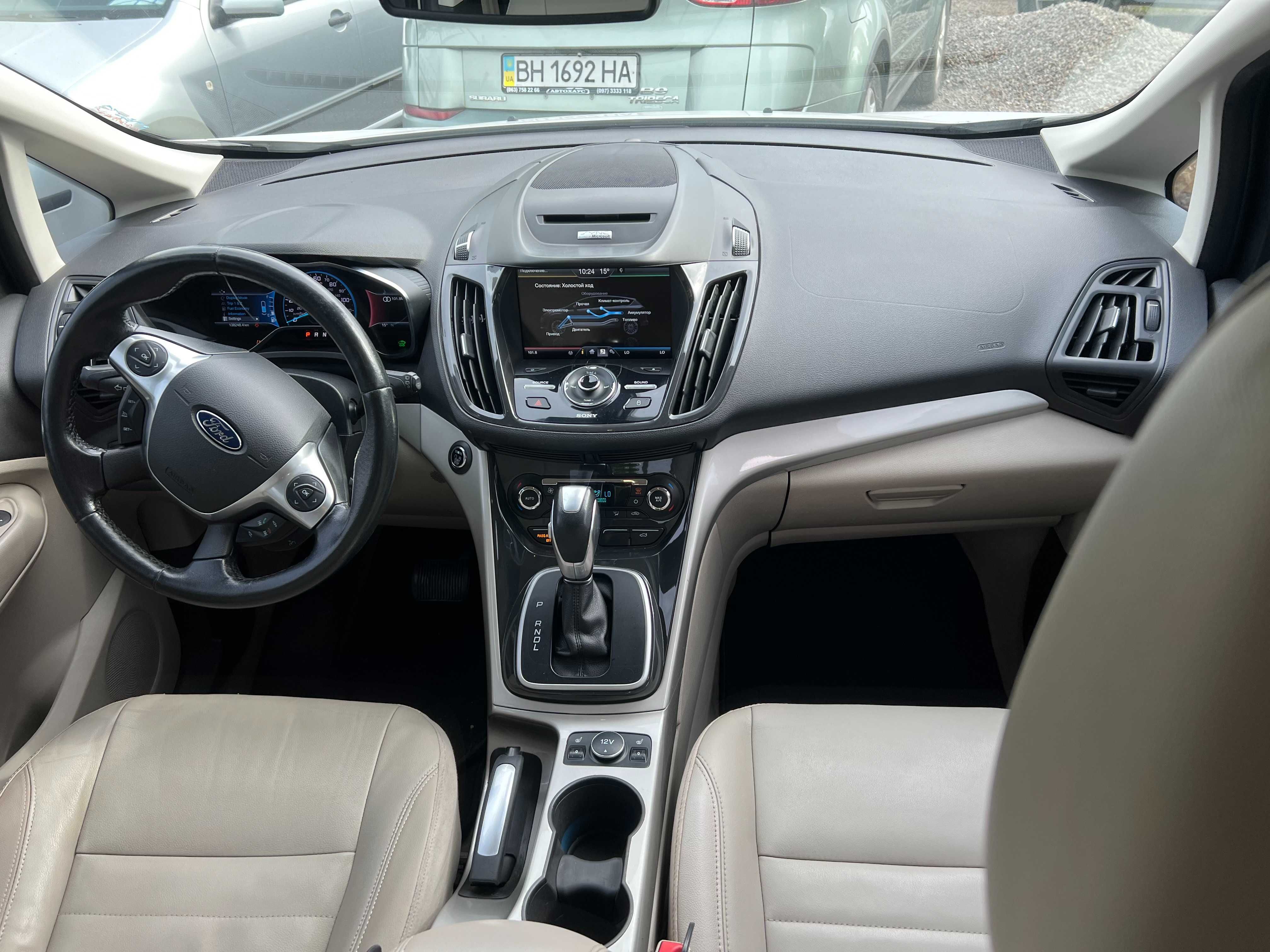 Ford C-Max Hybrid 2015 Год 2.0 л Автомат