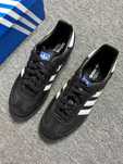 adidas Samba OG Black White Gum 36 EU / 4US / 22 CM