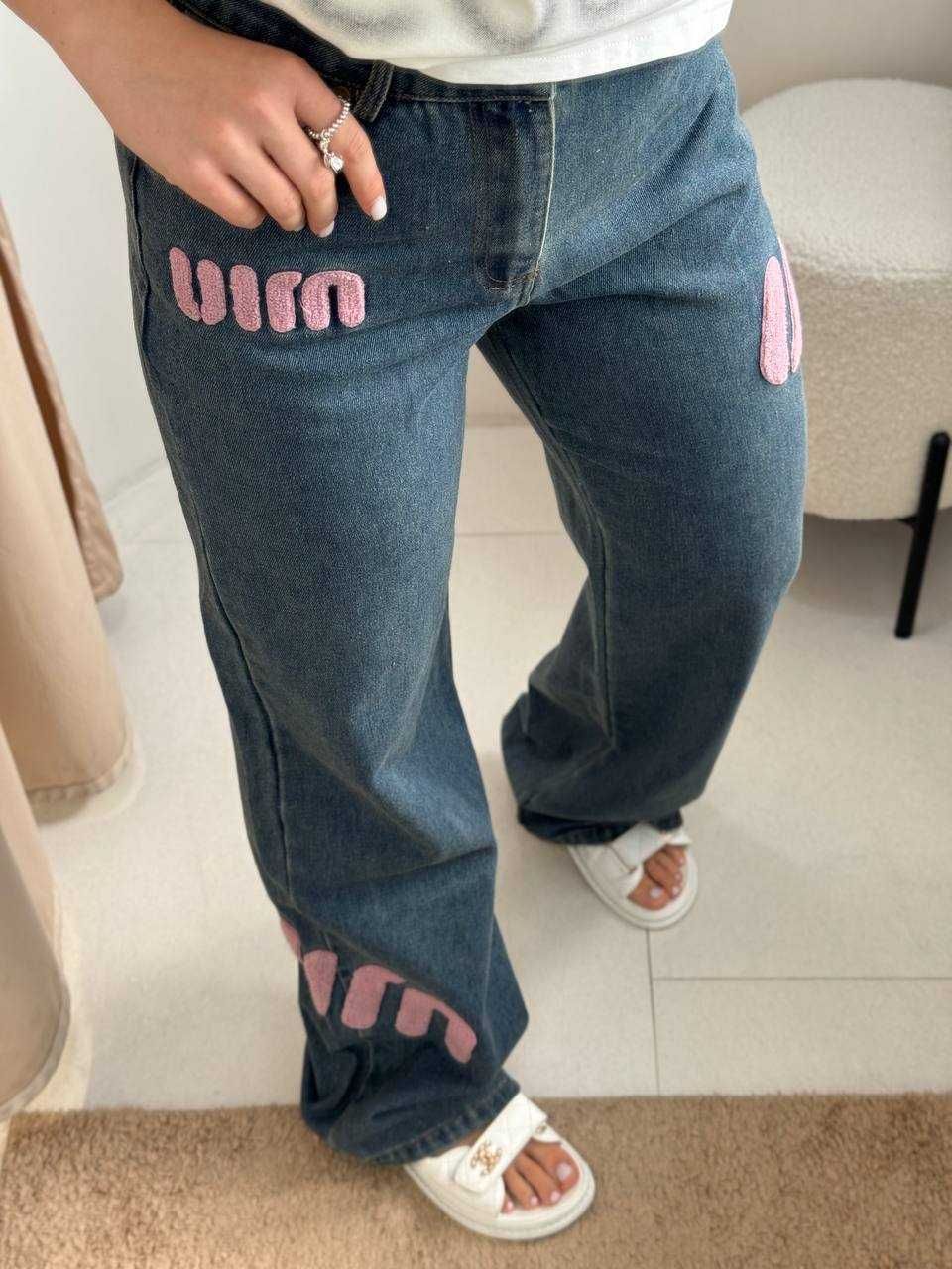 Джинси жіночі Miu Miu / Джинси стильні від Міу Міу Розмір S