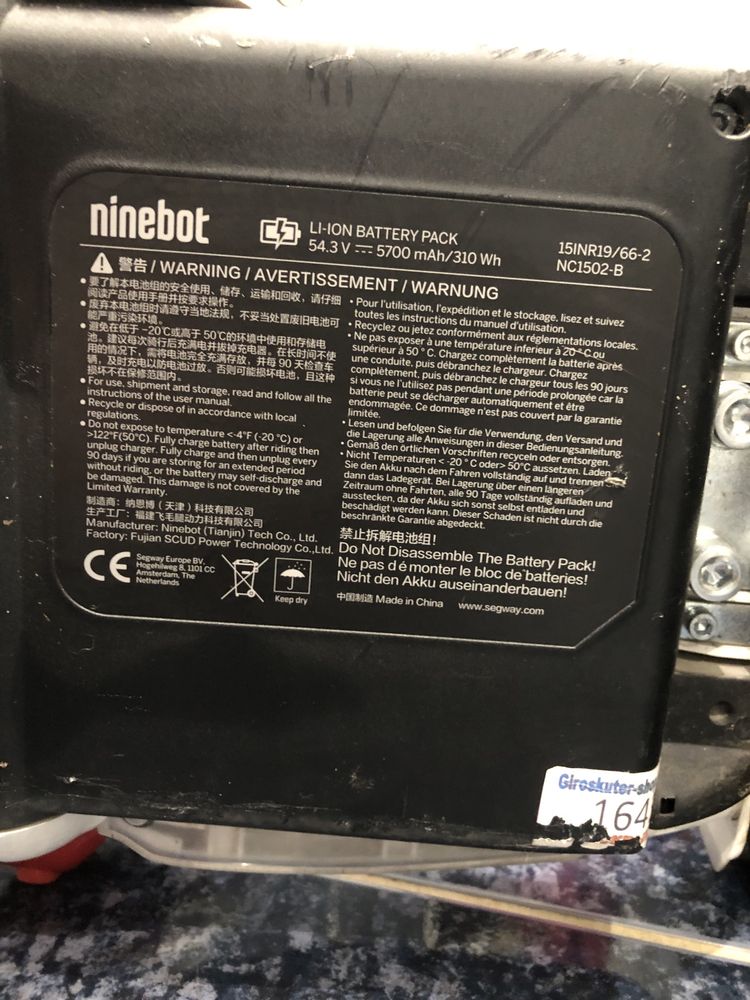 Гіроскутер Ninebot Sigway S Pro
