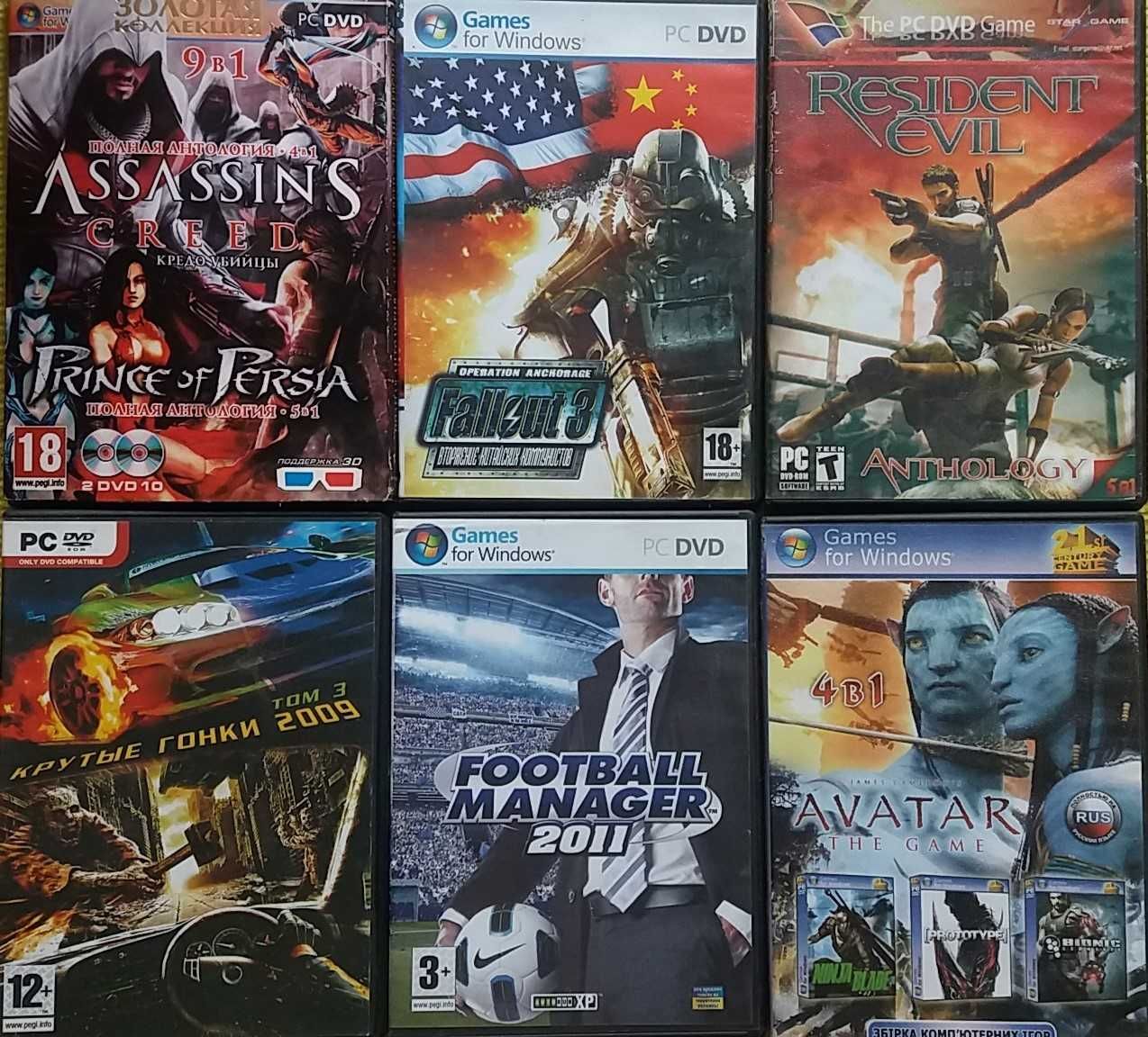 лот более 30дисков игры ПК PC  для компьютера  разные жанры много фото