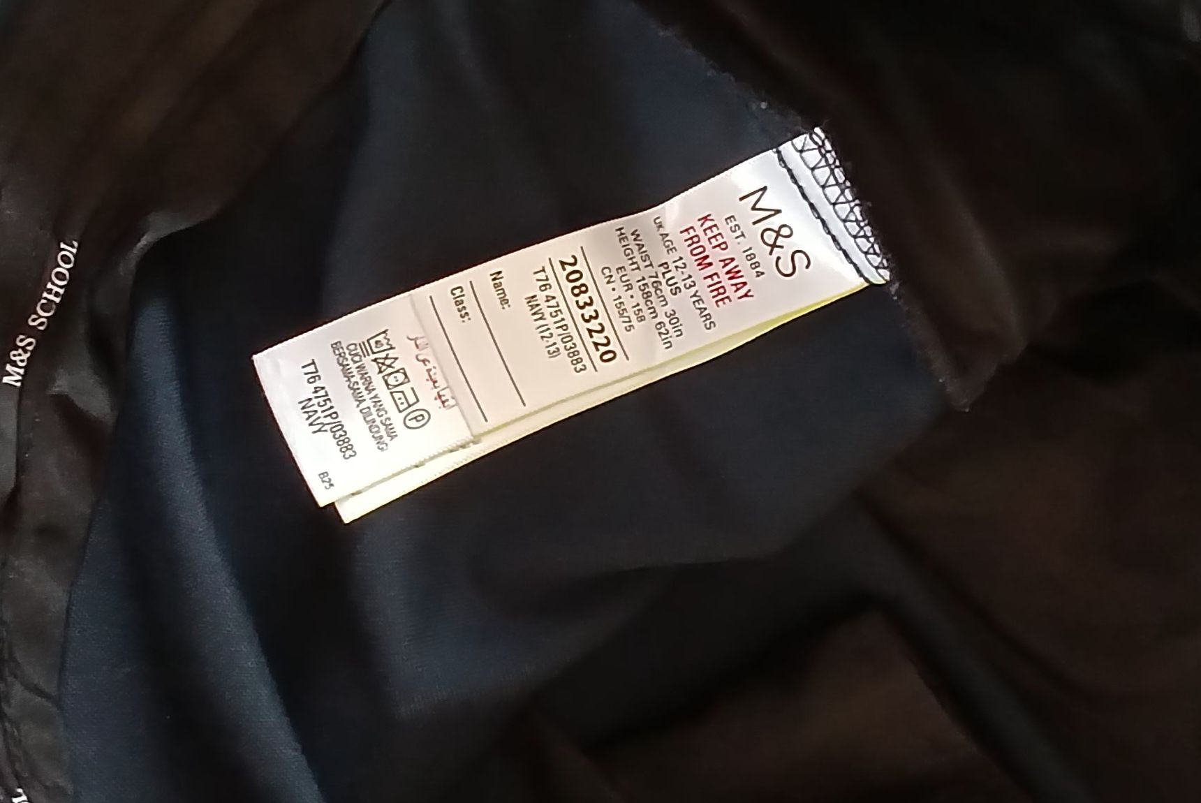 Брюки шкільні marks & spencer PLUS р.9-10, 12-13