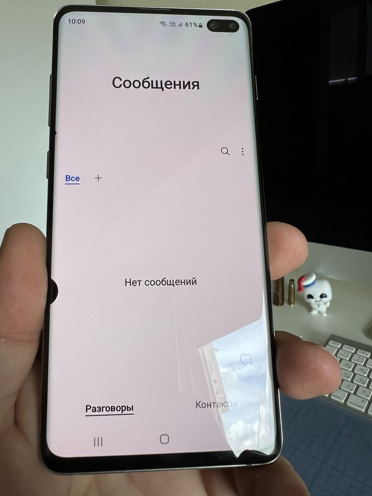 Телефон Samsung s10 plus (Самсунг s10+)