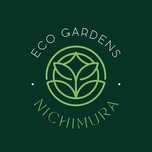 Serviços de Jardinagem / Landscaping
