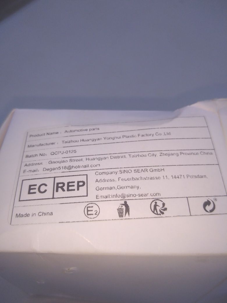 Canhão porta ou fechadura