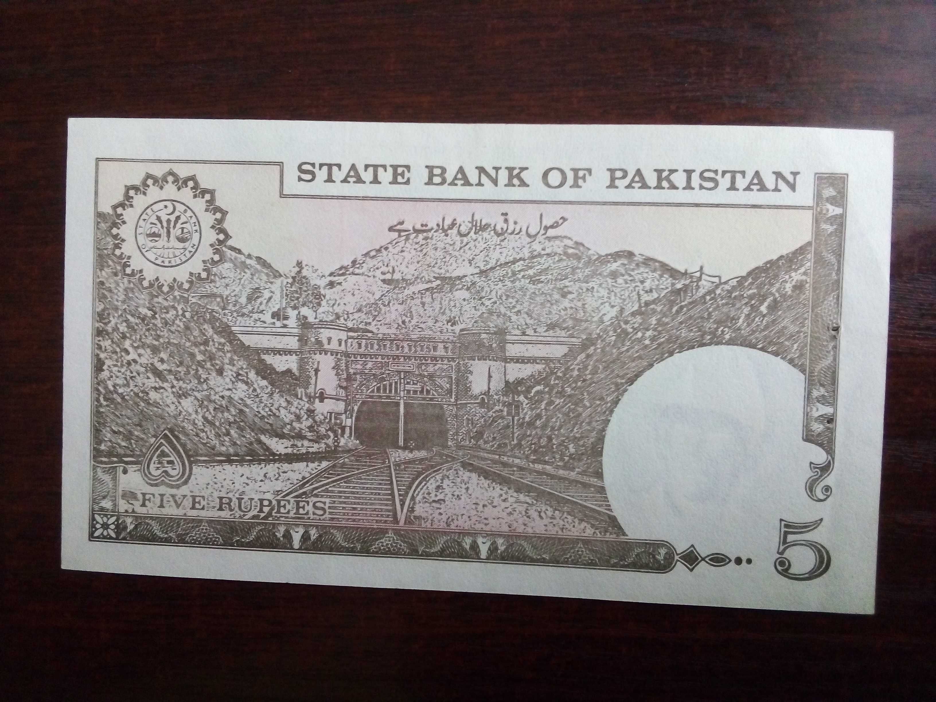 Banknot 5 rupii Pakistan