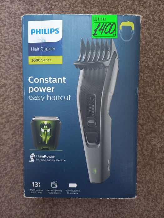 Машинки для стрижки "Domotec" и "Philips"