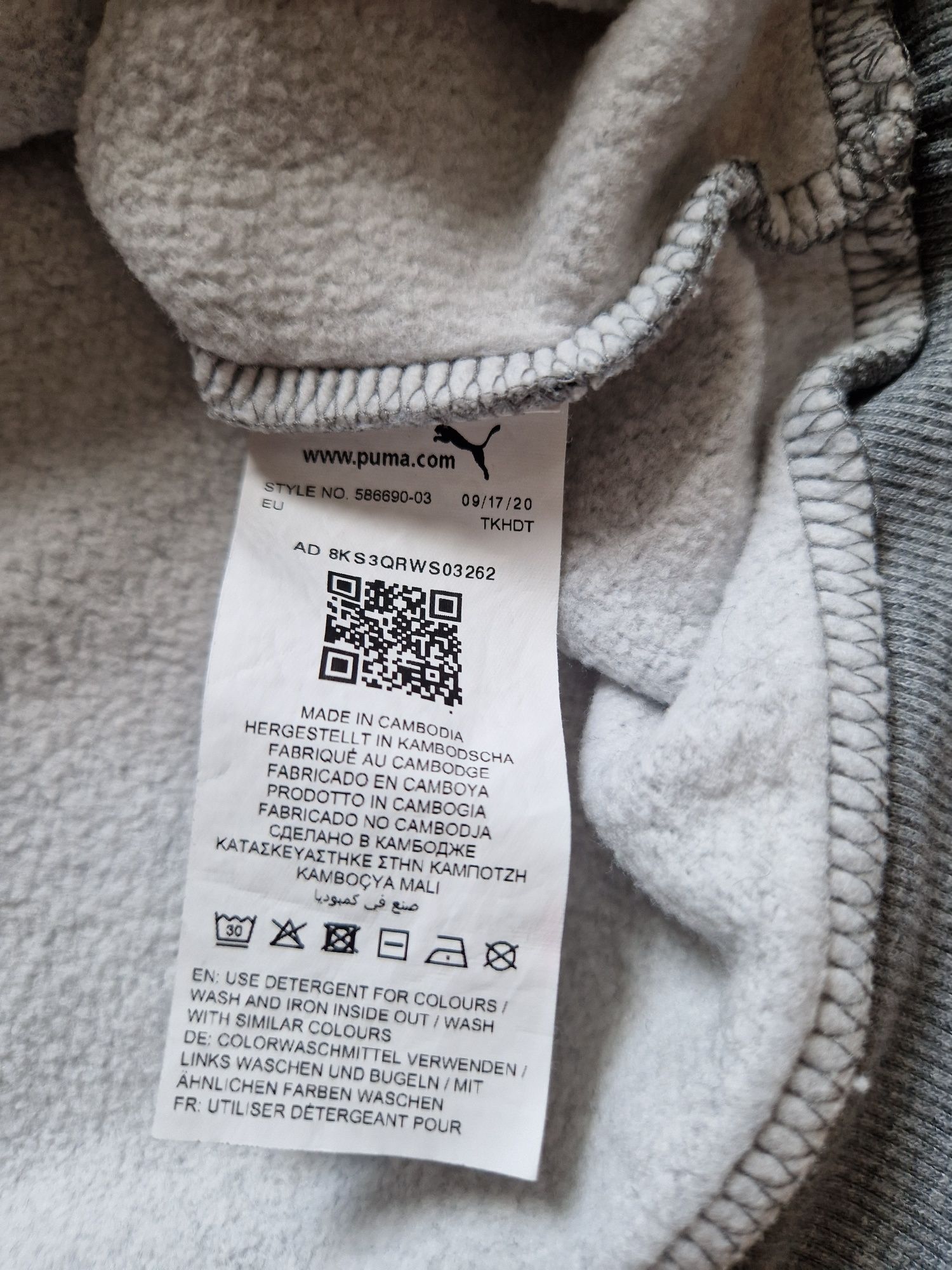 Bluza Puma
Rozmiar: S/M
Wymiary:
Szerokość mierzon pod pachami:2x53cm