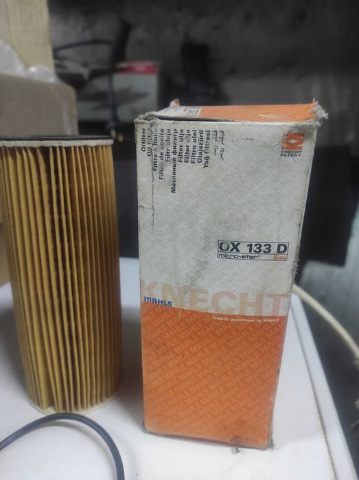 Фильтр масляный OX 133D Knecht-Mahle