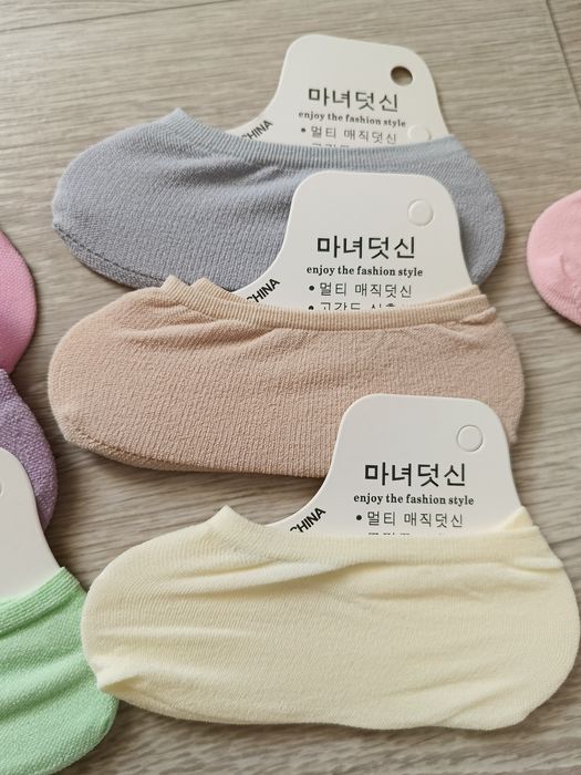 Следы, на стопу 13-25см