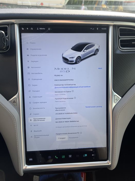 Tesla s 85D Тесла с