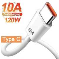 USB кабель швидка зарядка TYPE-C, 100 см, 10 ампер, 120W білий