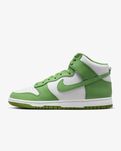 США! Кросівки Nike Dunk High Retro Jordan (40р по 49.5р) (DV0829-101)