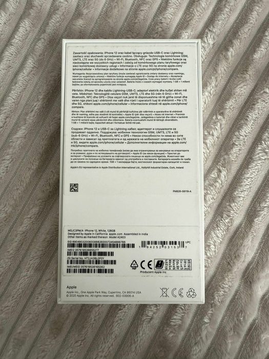 IPhone 12 - kolor biały