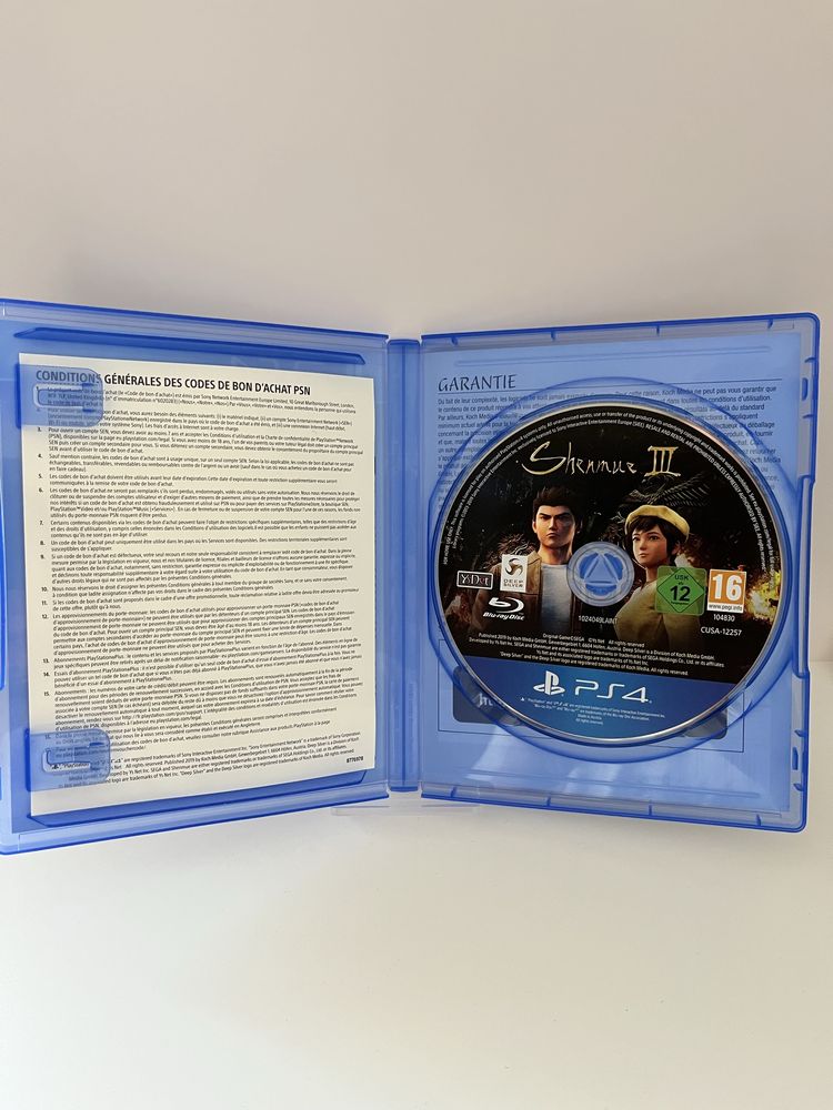 PS4 | Shenmue III
