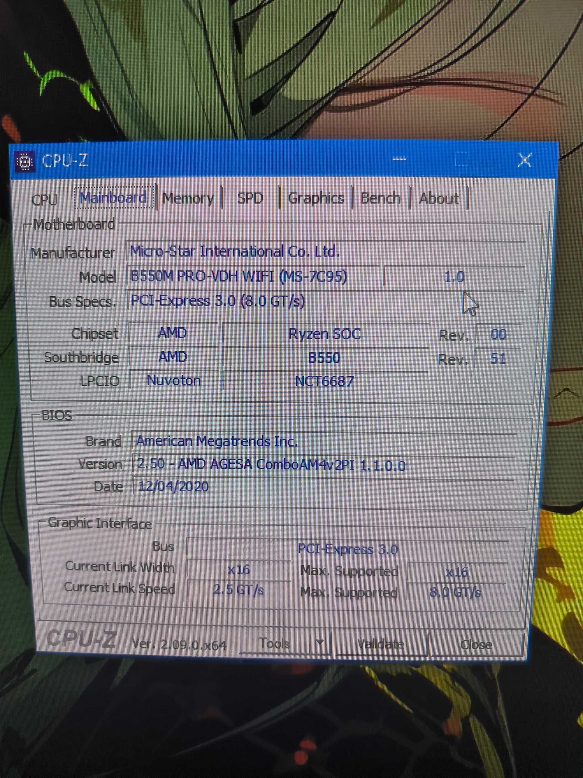 ТОП Ігровий комп'ютер Ryzen 4650G 16/256gb Vega 11 gb с монитором 23.5