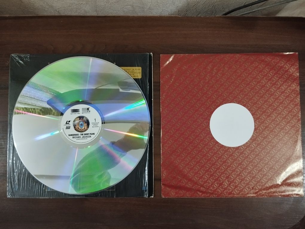 Laser Disk, Лазерный диск Michaele Jackson "Dangerous"