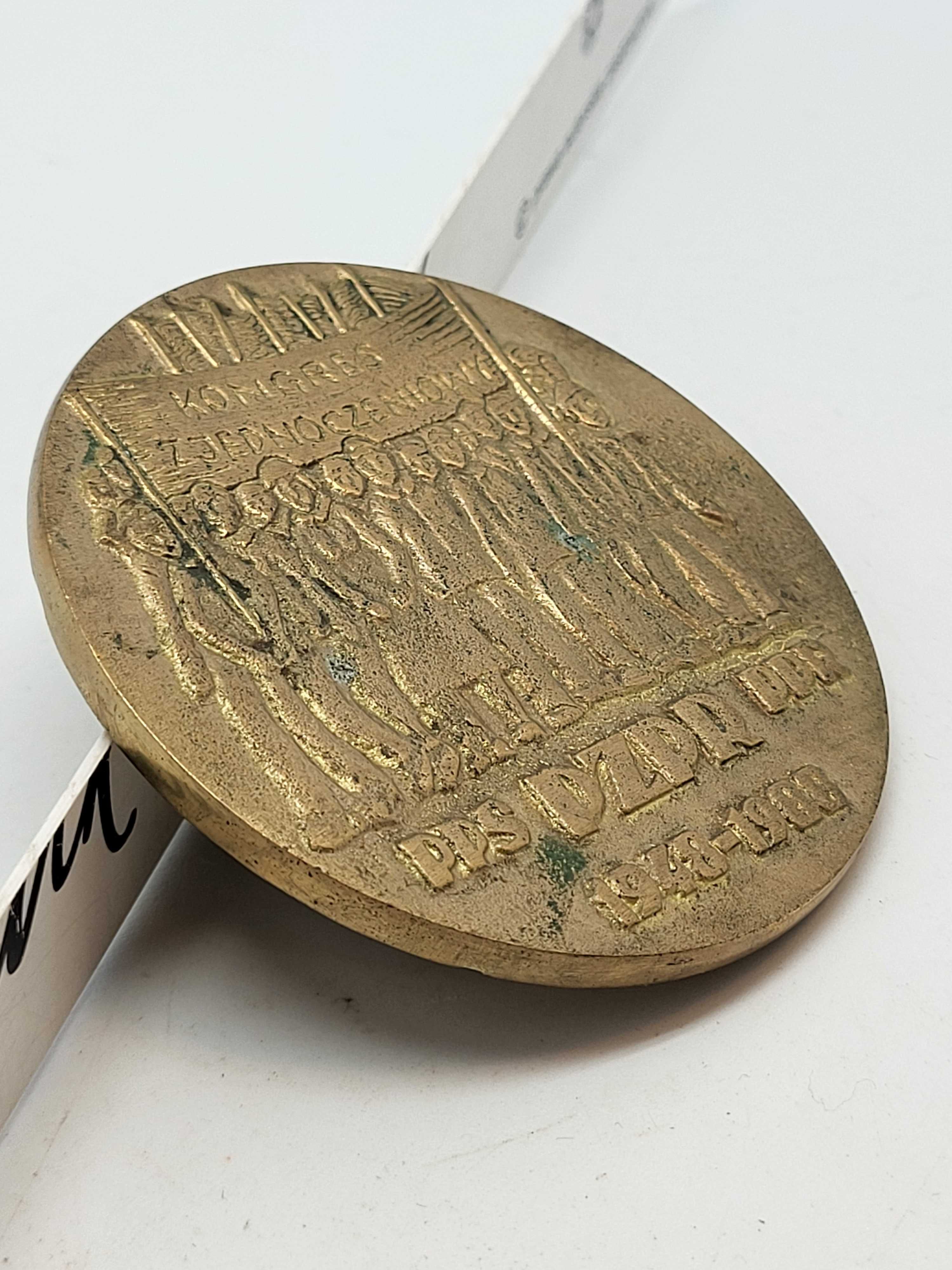 Stary Medal Stocznia Gdańska Kongres Zjednoczeniowy PZPR 1948r 1988r