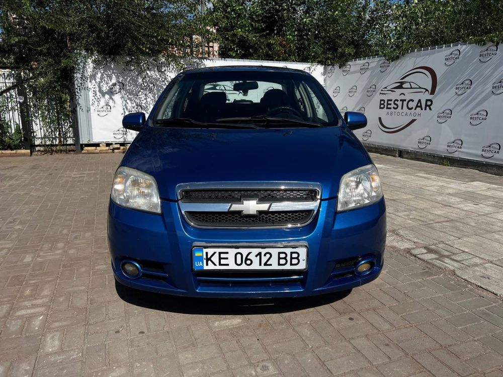Продам Chevrolet Aveo 2008г., 1.5 газ/бензин, автомат. Обмен, Лизинг