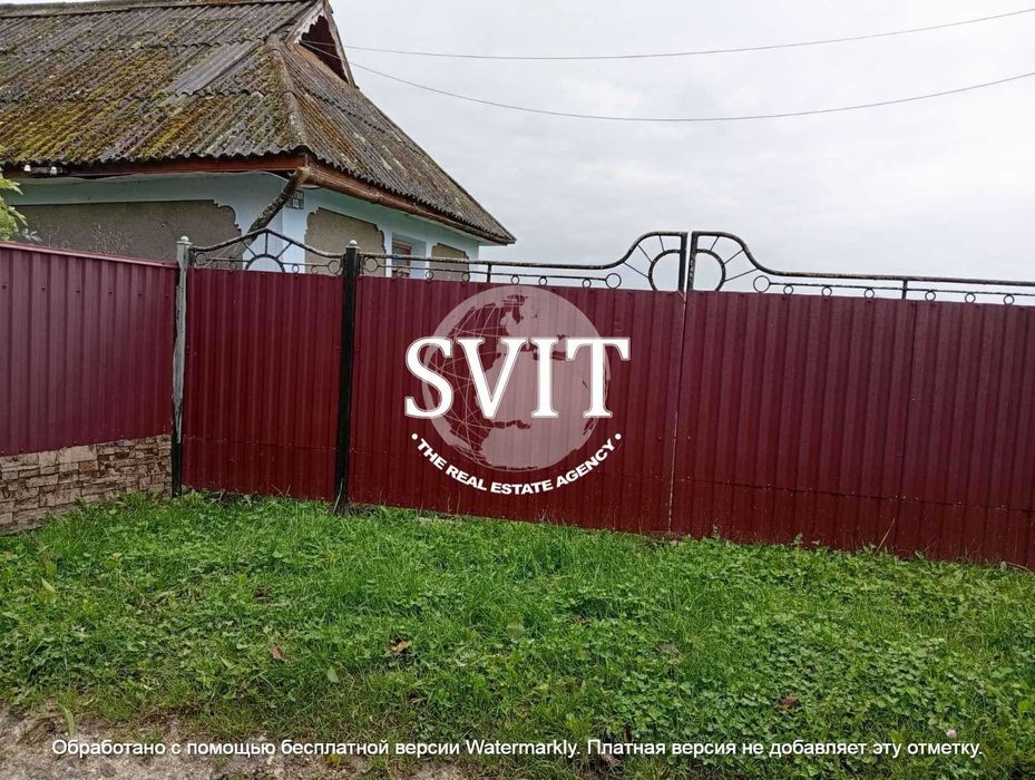 Продам будинок Міцівці