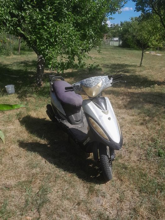 Defiant 50 кубов