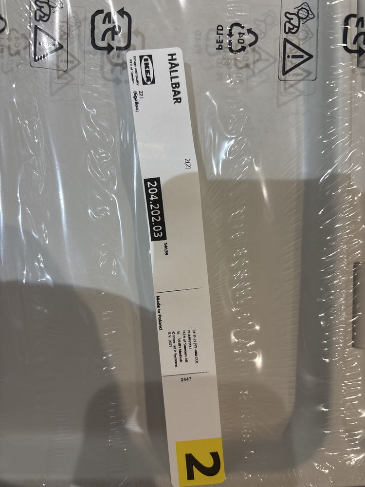 Hallbar pokrywka na kosz Ikea 22l
