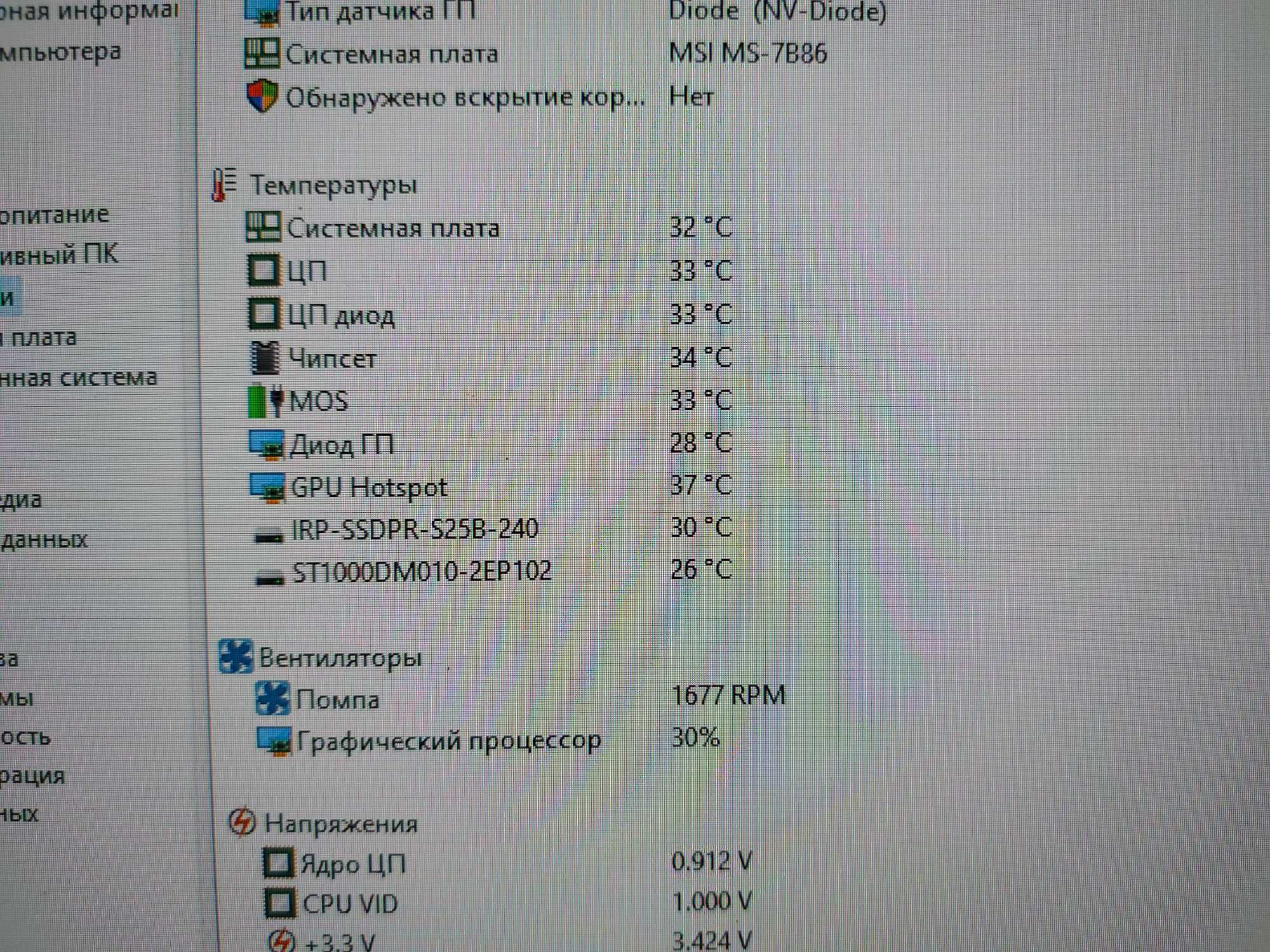 Відеокарта Palit 1050Ti 4GB