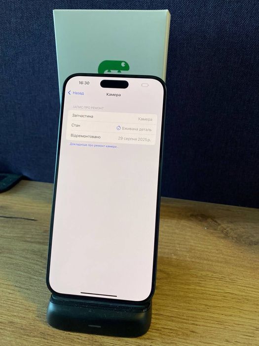 Apple iPhone 15 Pro Max 256GB |Частинами 0% |Гарантія| Неверлок (2522)